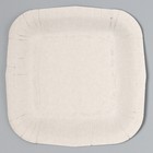 Тарелка одноразовая бумажная квадратная "Праздничная"белая, 16,5х16,5 см - Фото 4