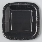 Тарелка одноразовая бумажная квадратная "черная",квадратная, 16,5х16,5 см - Фото 2