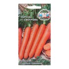 Семена Морковь "Свекровь F1", 2 г - фото 24841220