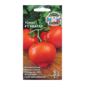 Семена Томат "Аватар F1", 0,05 г 10288227