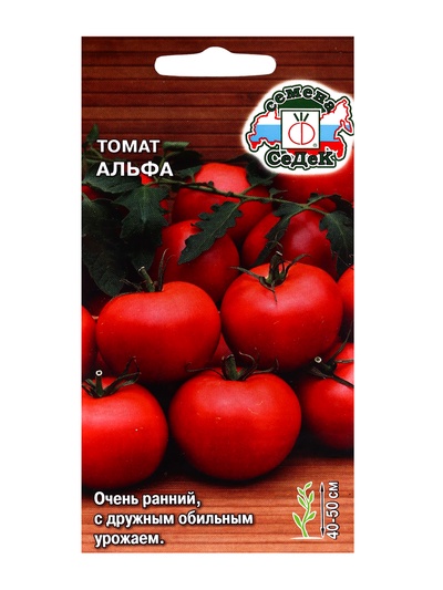 Семена томат «Альфа», 0.1 г