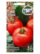 Семена томат «Дубок», 0.1 г (комплект 2 шт) - фото 44657523 Семена томат «Дубок», 0.1 г (комплект 2 шт) - фото 44657523