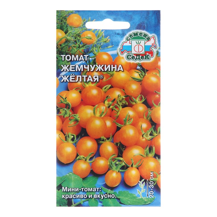 

Семена Томат "Жемчужина Желтая F1", 0,1 г