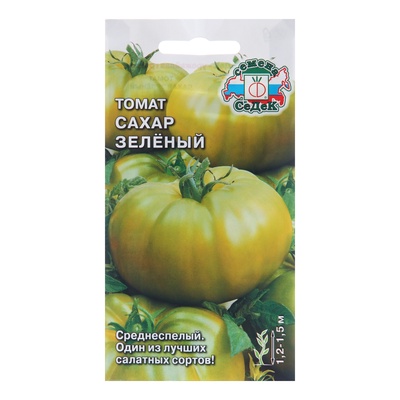 Семена томат «Сахар зелёный», 0.1 г
