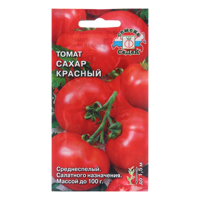 Семена Томат Сахар красный, 0,1 г