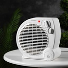 Тепловентилятор Luazon LTO-04, напольный, спиральный, 2000 Вт, 20 м², 2 режима, белый - Фото 2