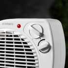 Тепловентилятор Luazon LTO-04, напольный, спиральный, 2000 Вт, 20 м², 2 режима, белый - Фото 3