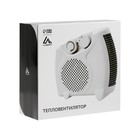 Тепловентилятор Luazon LTO-05, напольный, спиральный, 2000 Вт, 20 м², 2 режима, белый - Фото 8