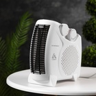 Тепловентилятор Luazon LTO-05, напольный, спиральный, 2000 Вт, 20 м², 2 режима, белый - Фото 2