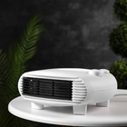 Тепловентилятор Luazon LTO-06, напольный, спиральный, 2000 Вт, 20 м², 2 режима, белый - Фото 2