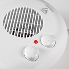 Тепловентилятор Luazon LTO-06, напольный, спиральный, 2000 Вт, 20 м², 2 режима, белый - Фото 3