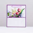 Пакет подарочный ламинированный вертикальный «Самой красивой», 23×27×11.5 см - Фото 2