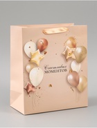 Пакет подарочный ламинированный «Счастливых моментов», 23×27×11.5 см - Фото 2