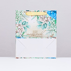 Пакет подарочный ламинированный вертикальный «Цветочный подарок», 23×27×11.5 см - Фото 2