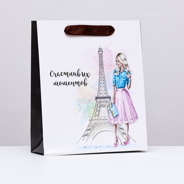 Пакет ламинированный вертикальный "Романтика Парижа", 21 х 25 х 8 см - Фото 1