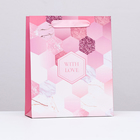Пакет ламинированный вертикальный "С любовью", 21 х 25 х 8 см - фото 321040525