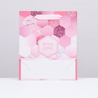 Пакет ламинированный вертикальный "С любовью", 21 х 25 х 8 см - Фото 2