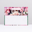 Пакет подарочный ламинированный горизонтальный «Прекрасные пионы», 23×18×10 см - Фото 2