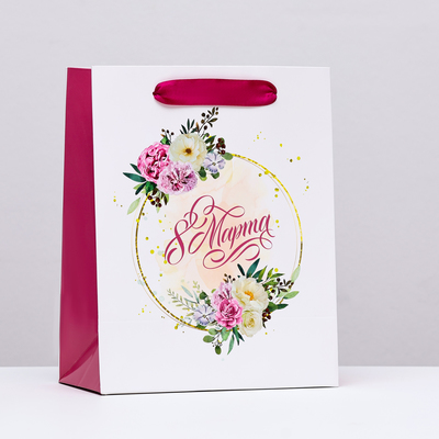 Пакет подарочный ламинированный вертикальный «8 марта», 18×23×10 см