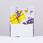 Пакет подарочный ламинированный вертикальный «Лавандовое письмо», 18×23×10 см - Фото 2