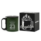 Термокружка «23 февраля», 180 мл, с компасом - Фото 5