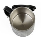 Термокружка «Правила папы», 180 мл, с компасом - Фото 4