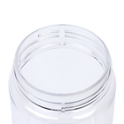 Бутылка для воды «Движение - жизнь», 550 мл, - Фото 4