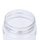 Бутылка для воды пластиковая «Движение - жизнь», 550 мл - Фото 4