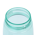 Бутылка для воды пластиковая «Движение - жизнь», 550 мл - Фото 3