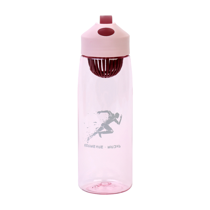 Бутылка для воды "Движение - жизнь", 550 мл, розовая - Фото 1
