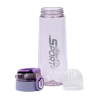 Бутылка для воды SPORT, 750 мл, фиолетовая - Фото 2