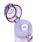 Бутылка для воды, 750 мл, "Движение - жизнь", фиолетовая - Фото 3