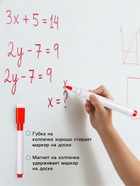 Набор маркеров на водной основе, с магнитом, набор 8 штук - Фото 3