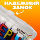 Набор маркеров на водной основе, с магнитом, набор 8 штук - Фото 5