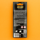 Ароматизатор на зеркало Areon WILD Jungle King 704-AW-01 - Фото 3