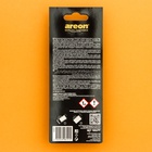 Ароматизатор на зеркало Areon WILD Jungle King 704-AW-01 - Фото 4