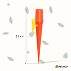 Автополив для комнатных растений под бутылку, регулируемый, с краном, пластик, высота 15 см, МИКС, Greengo - Фото 7