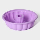 Форма для выпечки Доляна «Немецкий кекс. Завиток», силикон, d=20 см, внутренний d=18.5 см, цвет сиреневый - Фото 4