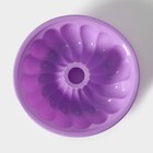 Форма для выпечки Доляна «Немецкий кекс. Завиток», силикон, d=20 см, внутренний d=18.5 см, цвет сиреневый - Фото 5