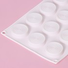 Форма для шоколада Доляна «Гипноз», силикон, 29×17×1,1 см, 15 ячеек (d=4,2 см), цвет белый - Фото 4