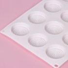 Форма для шоколада Доляна «Гипноз», силикон, 29×17×1,1 см, 15 ячеек (d=4,2 см), цвет белый - Фото 5