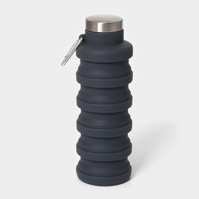 Бутылка для воды складная, 500 мл, 7×21 см, цвет серый