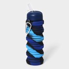 Бутылка для воды складная, 500 мл, 7×21 см, цвет синий - фото 12068297