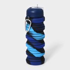 Бутылка для воды складная, 500 мл, силикон, 7×21 см, цвет синий - фото 4626899