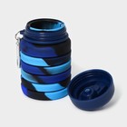 Бутылка для воды складная, 500 мл, силикон, 7×21 см, цвет синий - фото 4626900