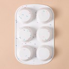 Форма для выпечки KONFINETTA «Фигуры. Круг», силикон, 28×18×3.5 см, 6 ячеек (d=7.5 см), белая - Фото 2