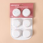 Форма для выпечки KONFINETTA «Фигуры. Круг», силикон, 28×18×3.5 см, 6 ячеек (d=7.5 см), белая - Фото 7