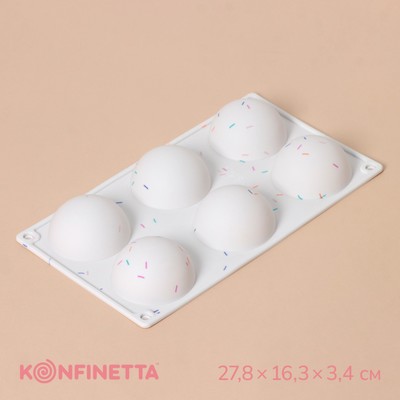 Форма для выпечки KONFINETTA «Фигуры. Полусфера», силикон, 27,8×16,3×3,4 см, 6 ячеек (d=6,7 см), цвет белый