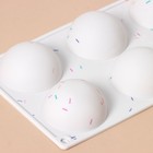 Форма для выпечки KONFINETTA «Фигуры. Полусфера», силикон, 27.8×16.3×3.4 см, 6 ячеек (d=6.7 см), белая - Фото 2