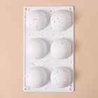 Форма для выпечки KONFINETTA «Фигуры. Полусфера», силикон, 27.8×16.3×3.4 см, 6 ячеек (d=6.7 см), белая - Фото 3